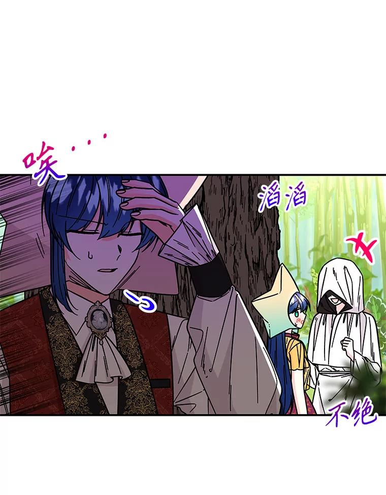 第200页