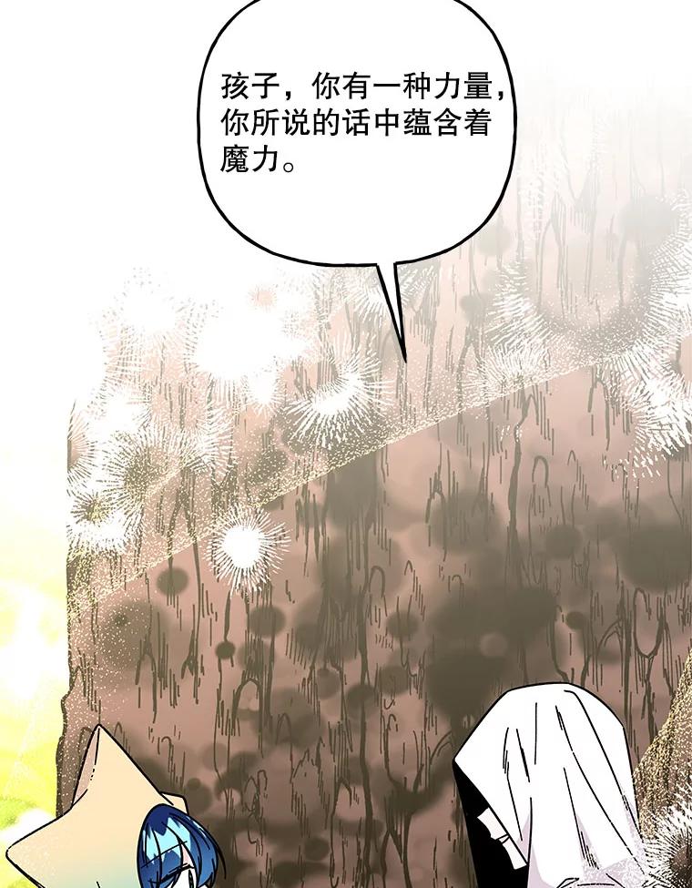 第212页
