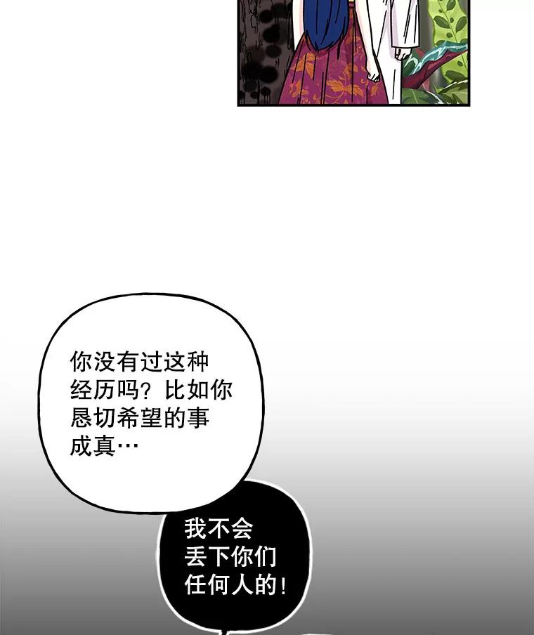 第221页