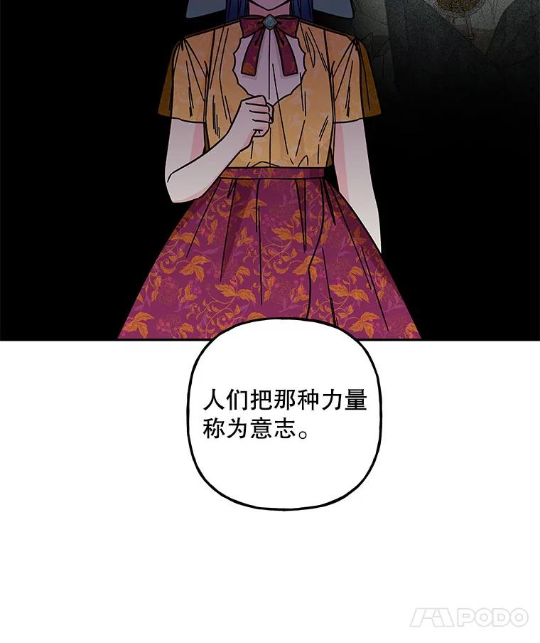 第227页