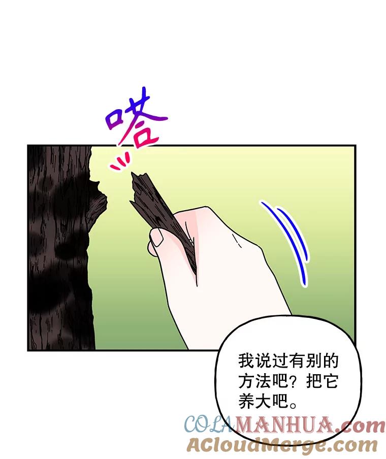 第230页