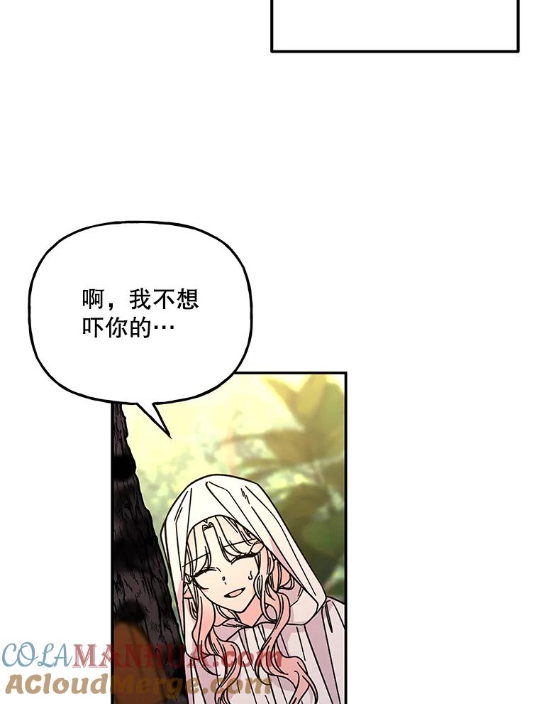 第266页