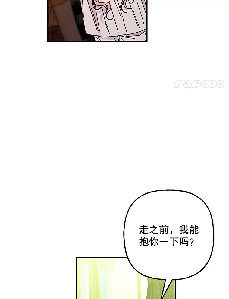 第269页