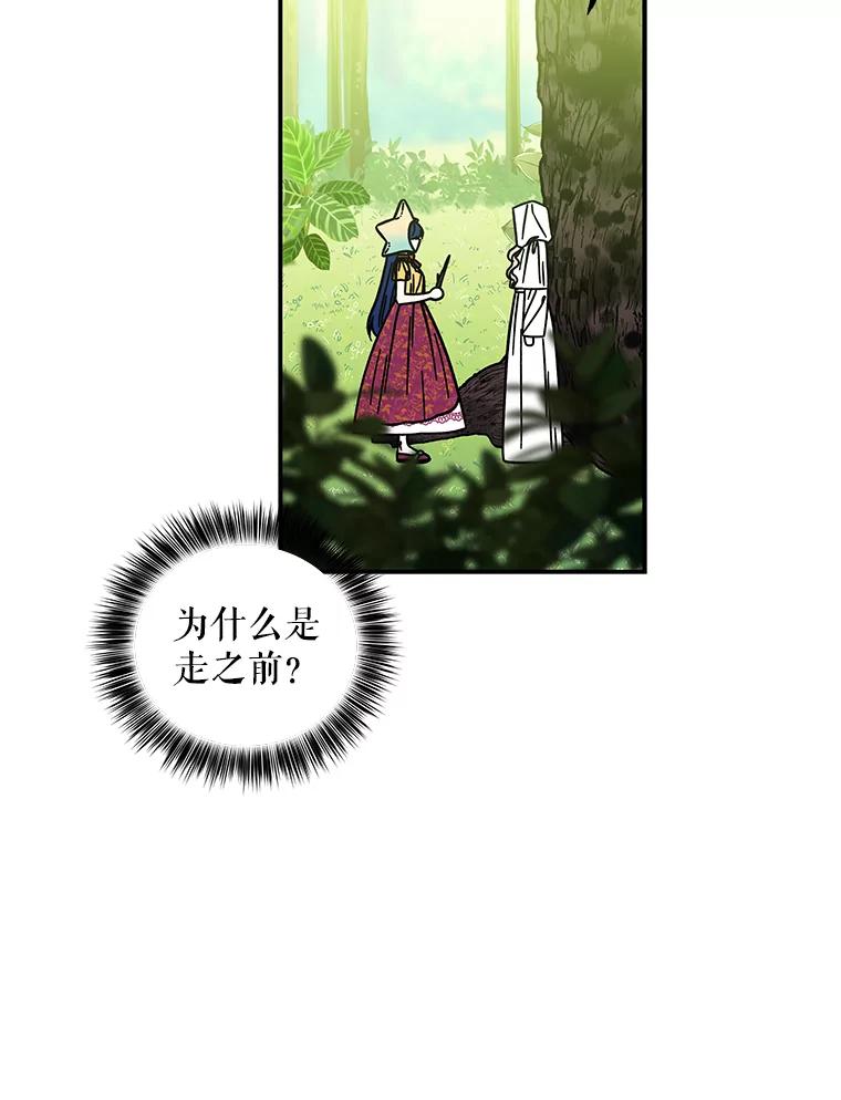 第272页