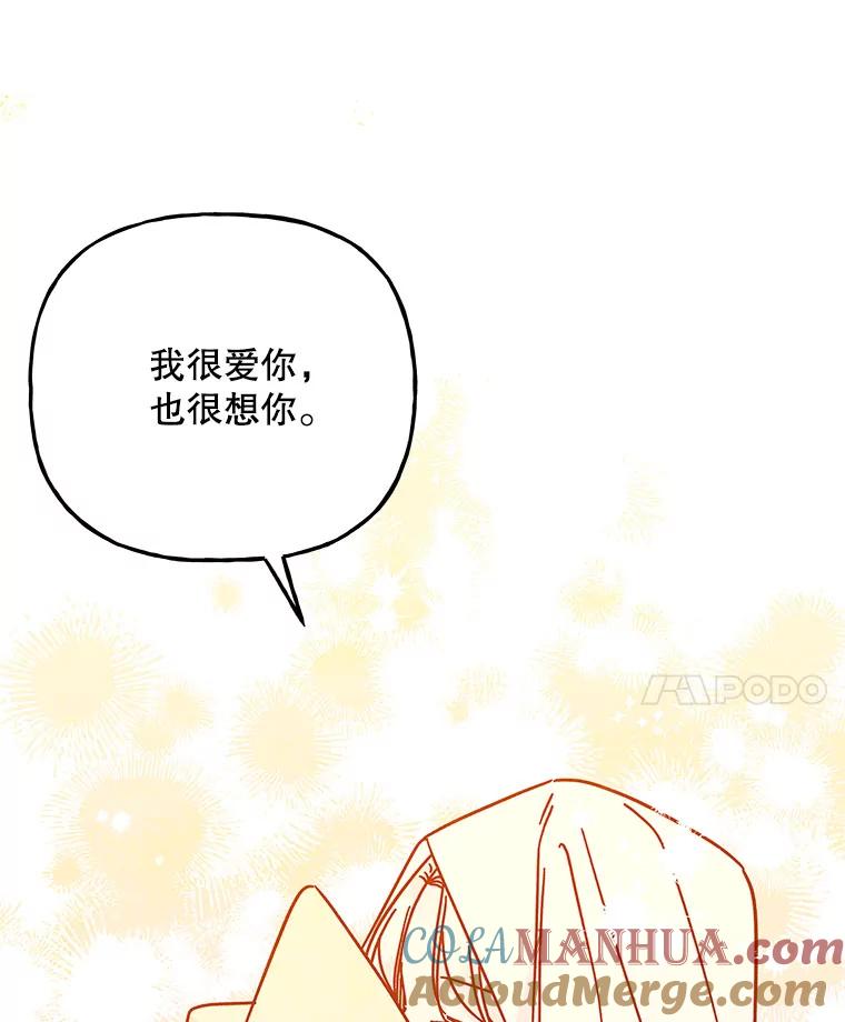 第278页