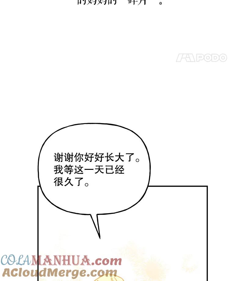 第290页