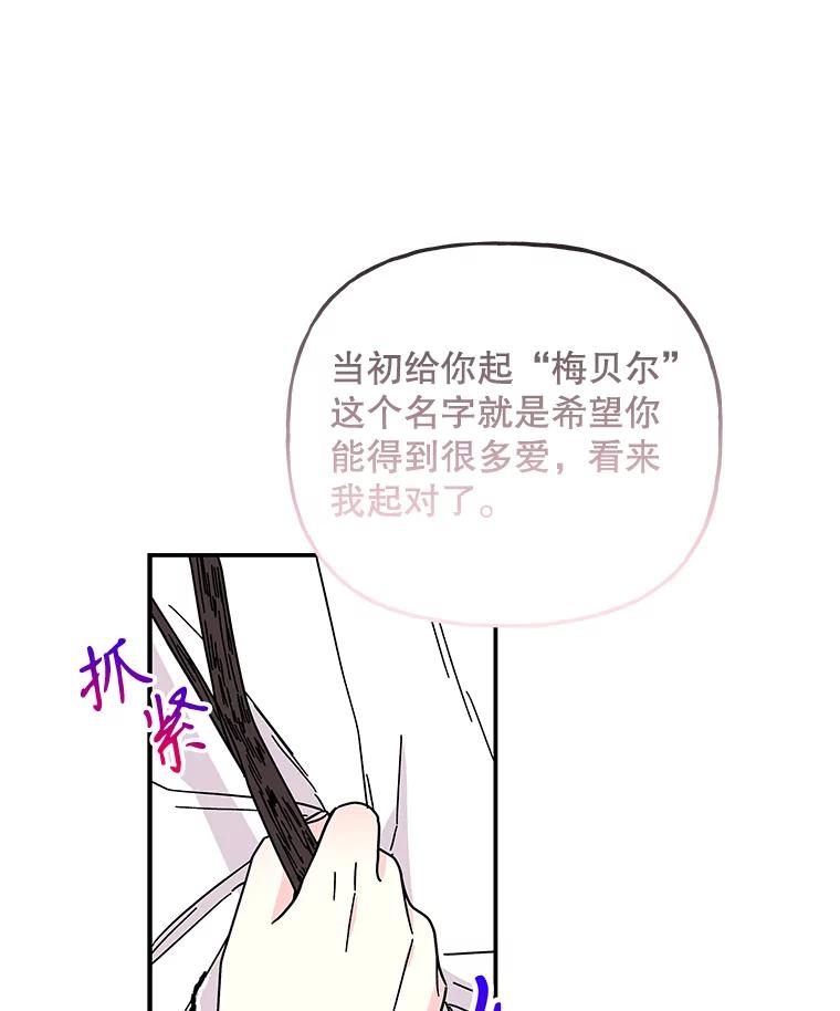 第296页