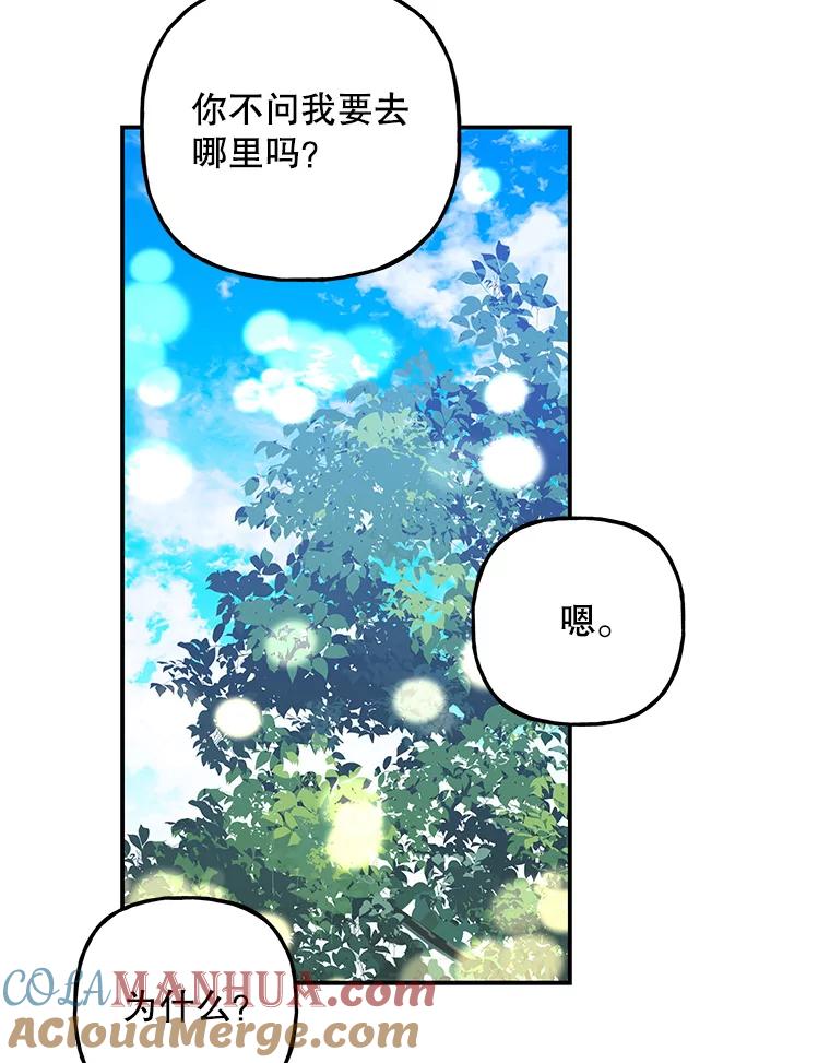 第314页