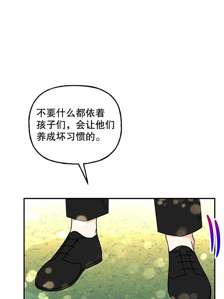 第239页