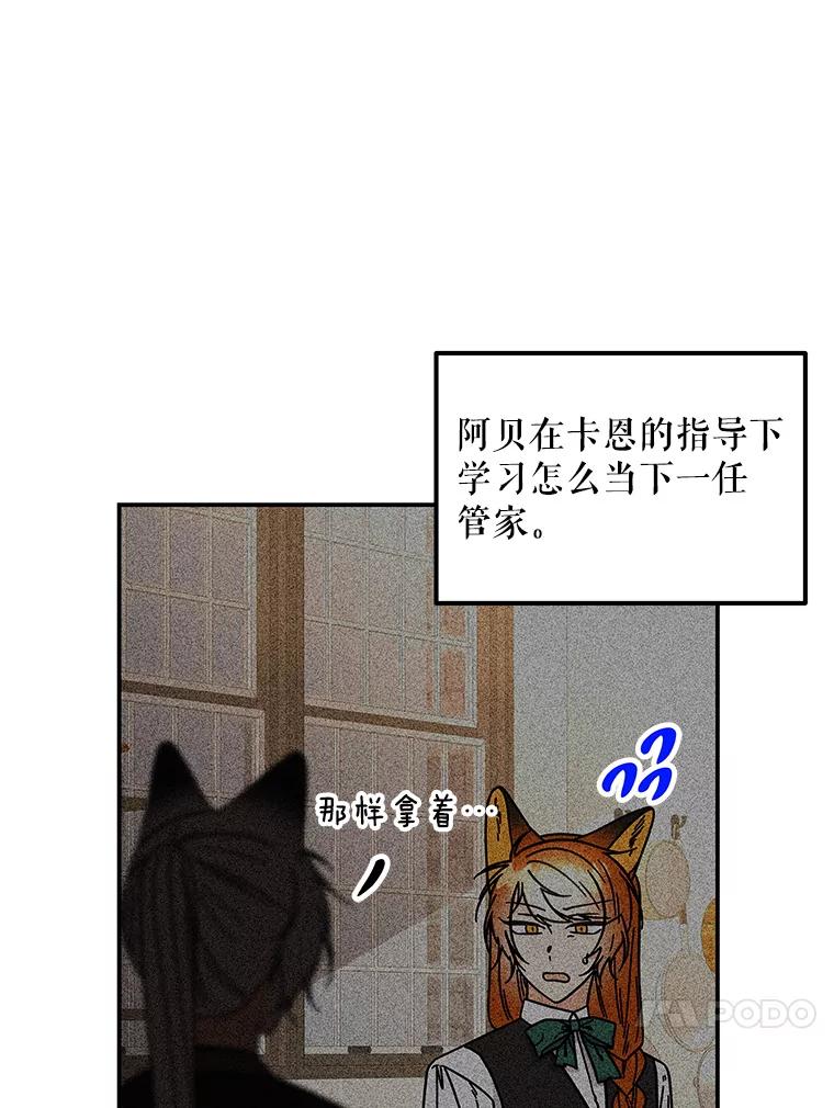 第260页