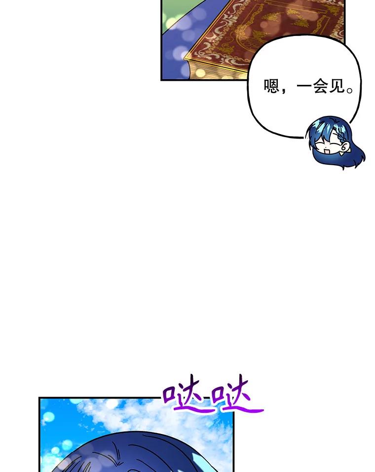 第269页