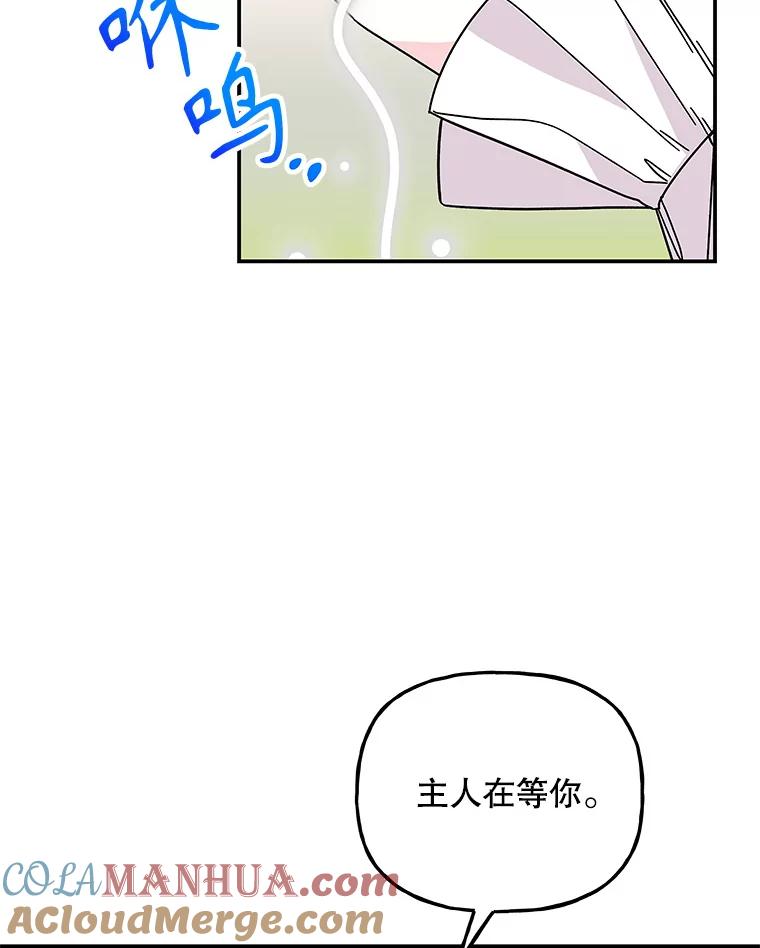 第290页