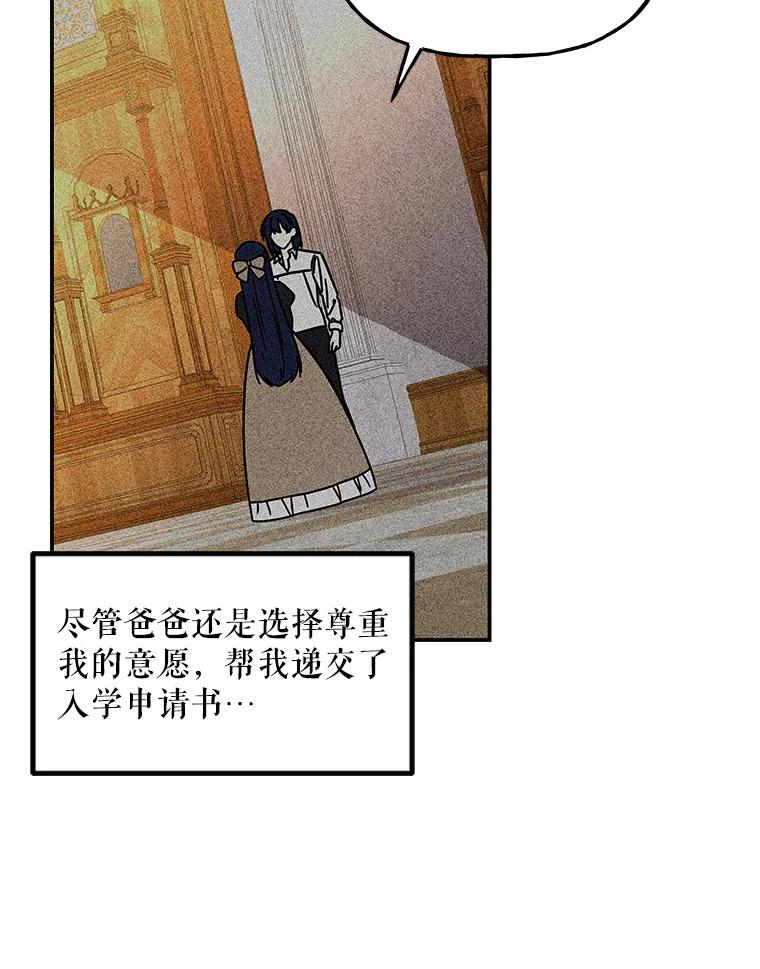 第251页