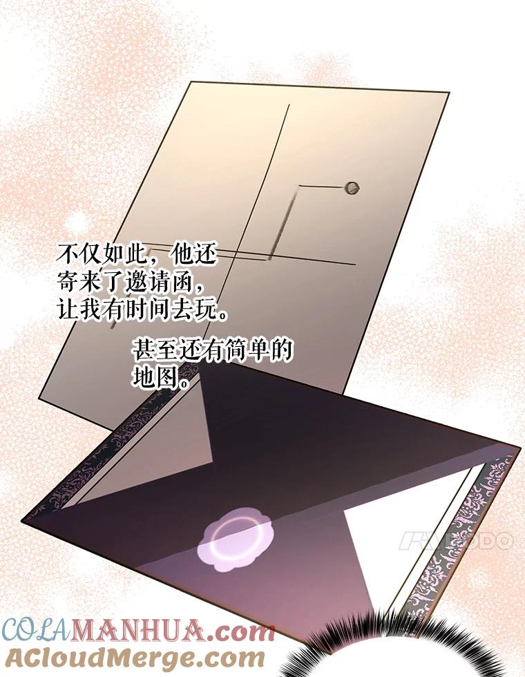 第278页