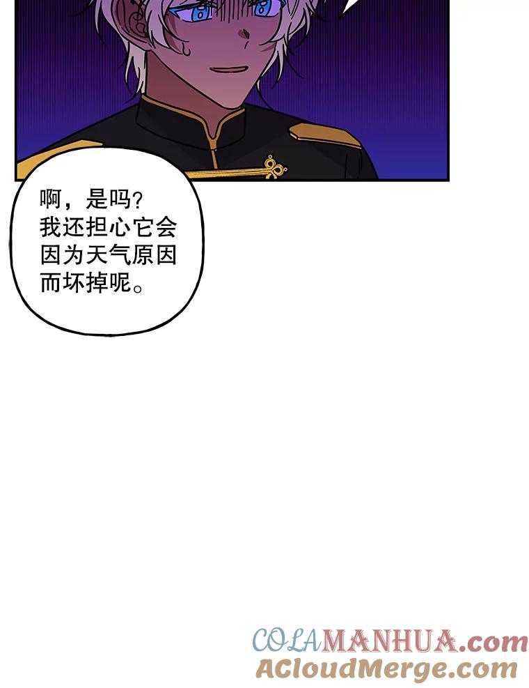 第176页