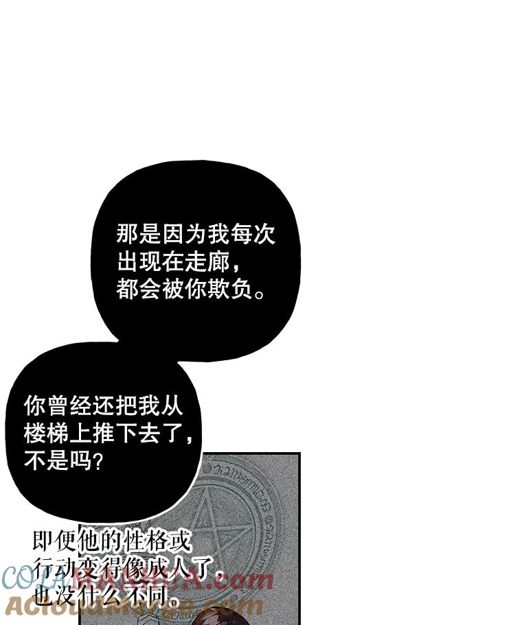第236页