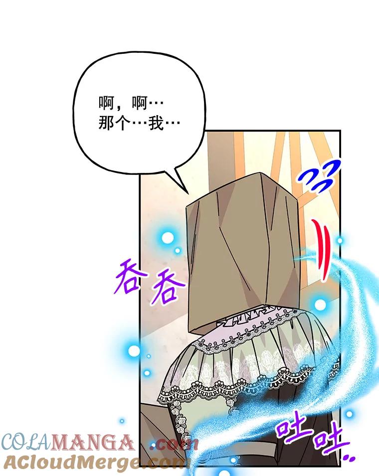 第182页