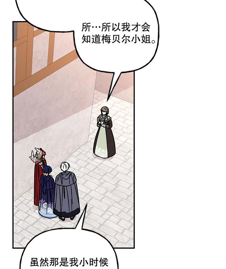 第215页