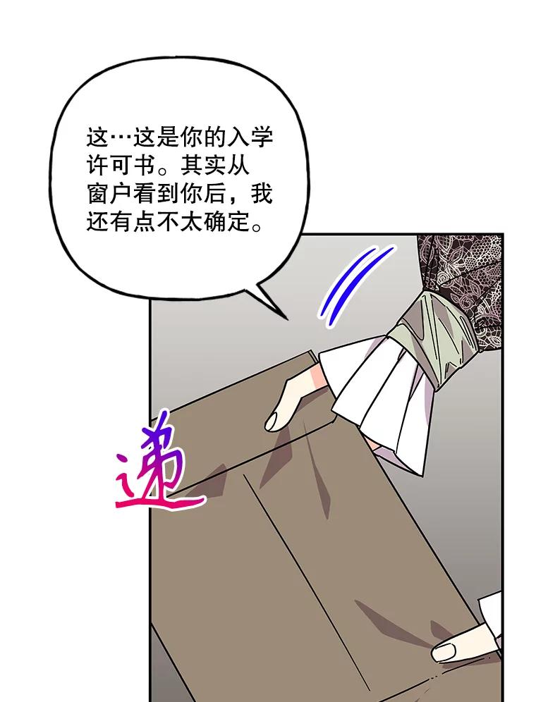 第233页