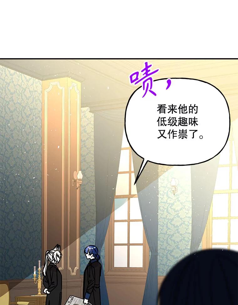 第335页