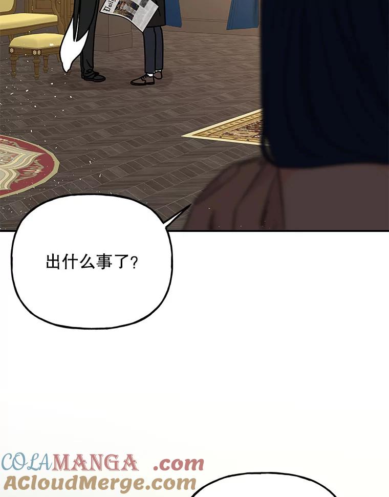 第338页