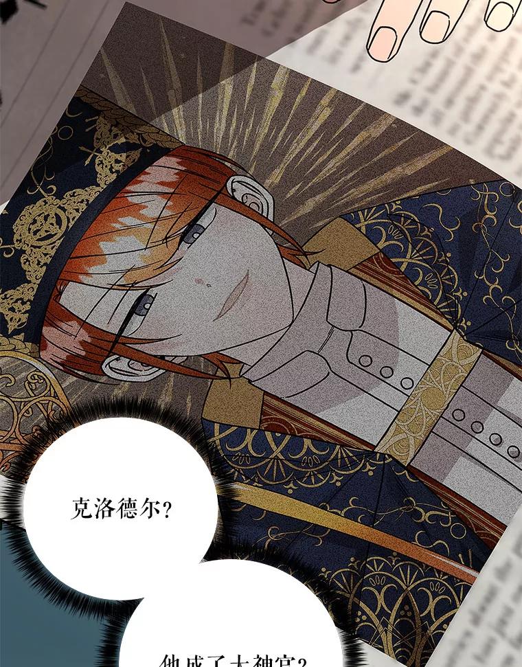 第344页