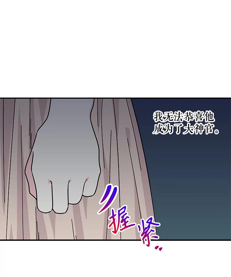 第371页