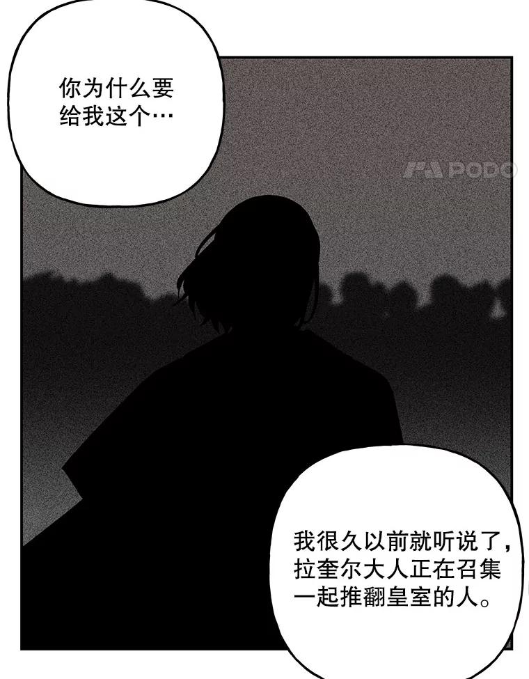 第191页