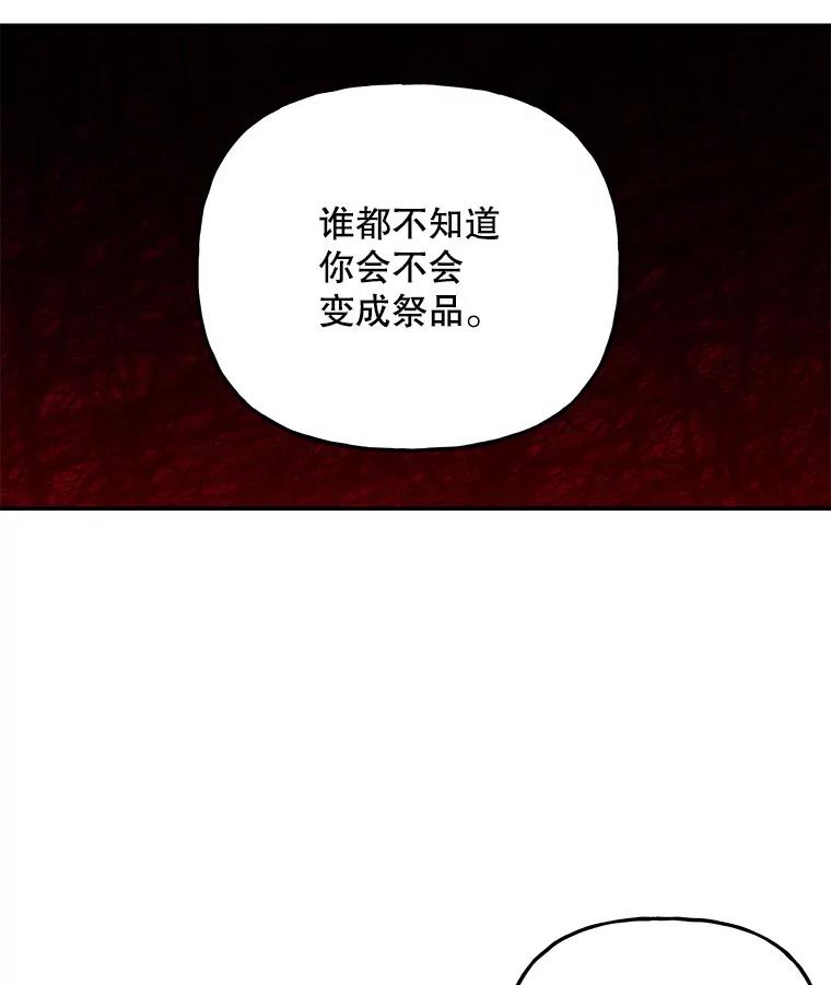 第224页