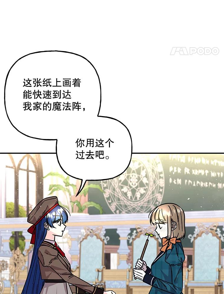 第233页