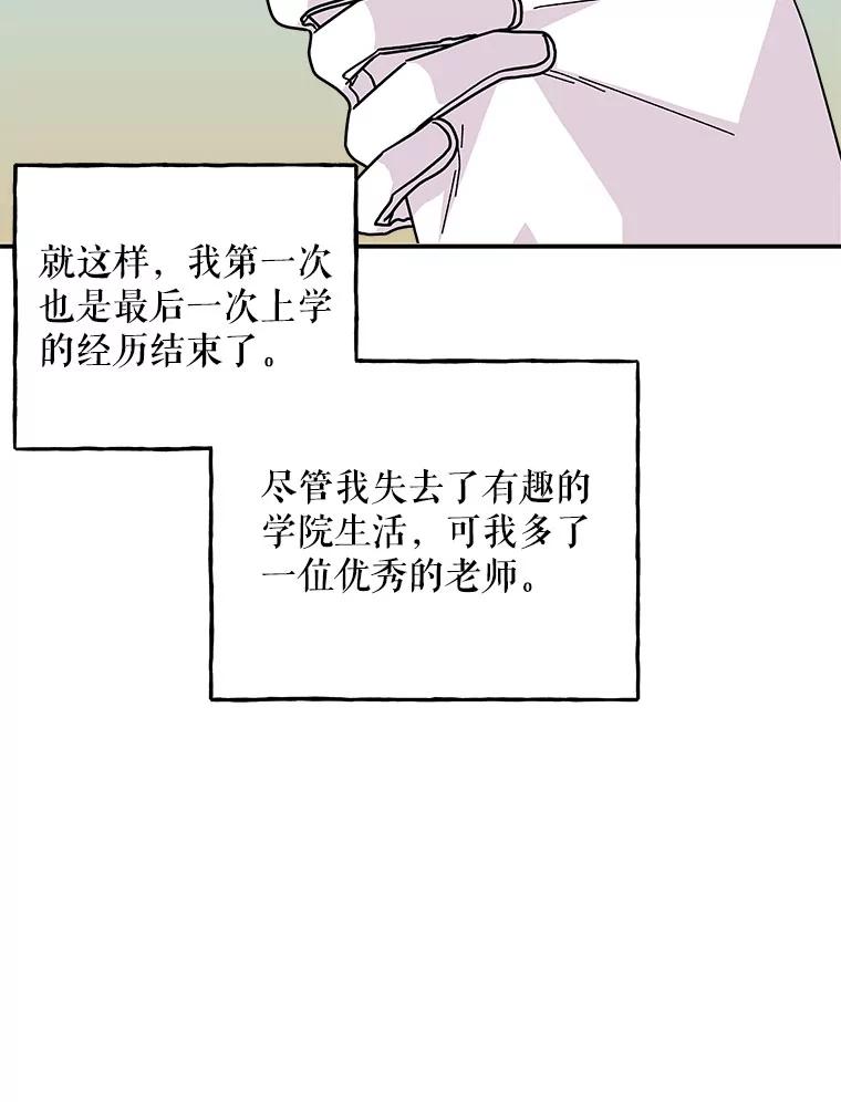 第239页