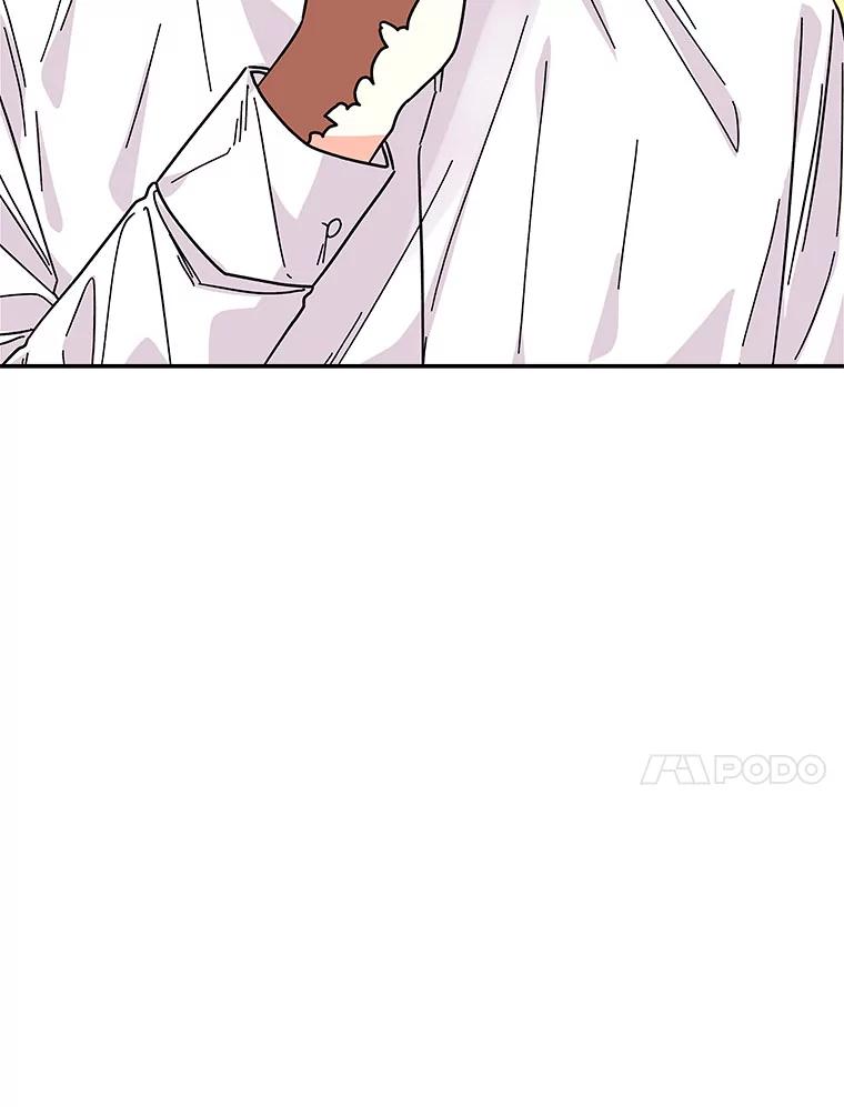 第251页