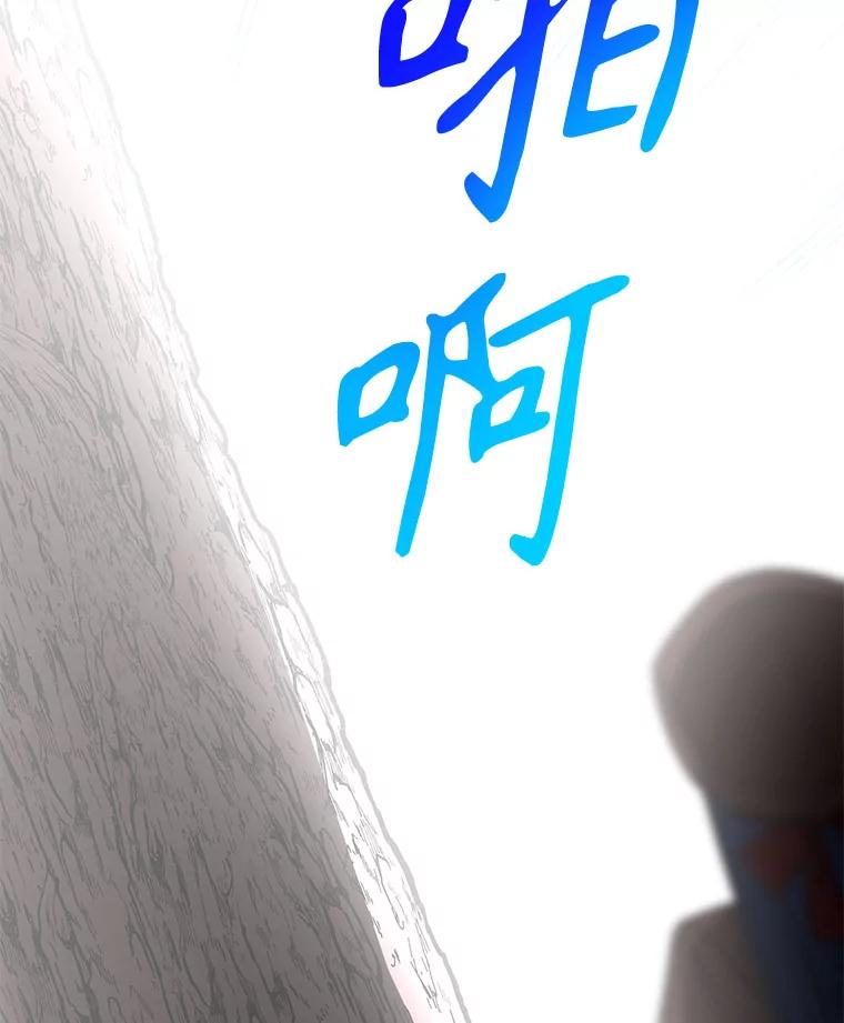 第287页