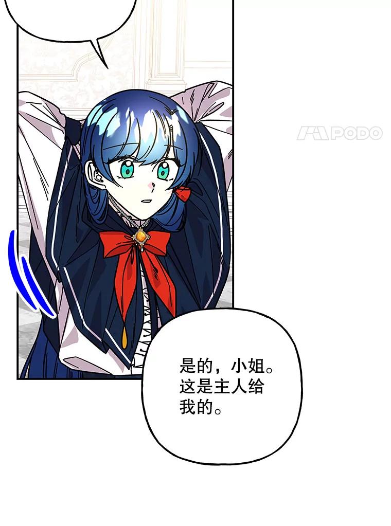 第335页