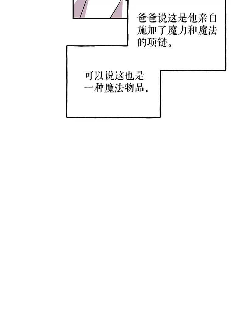 第341页