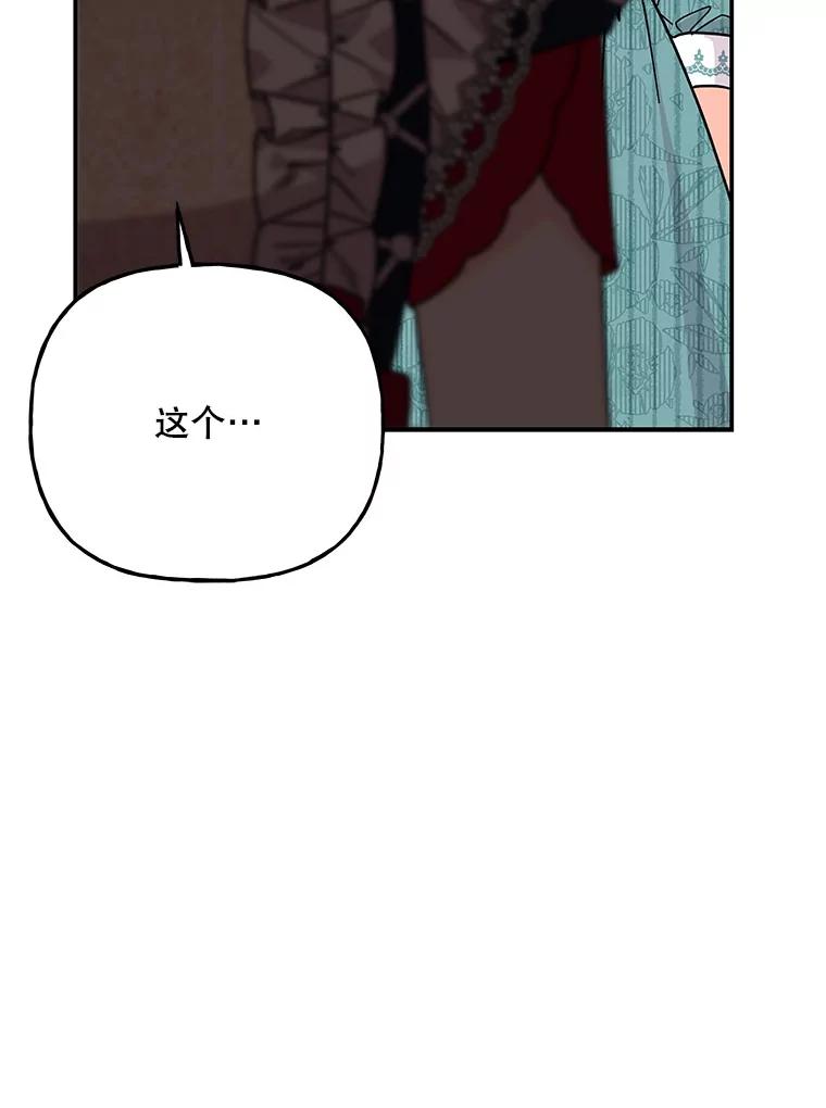 第215页