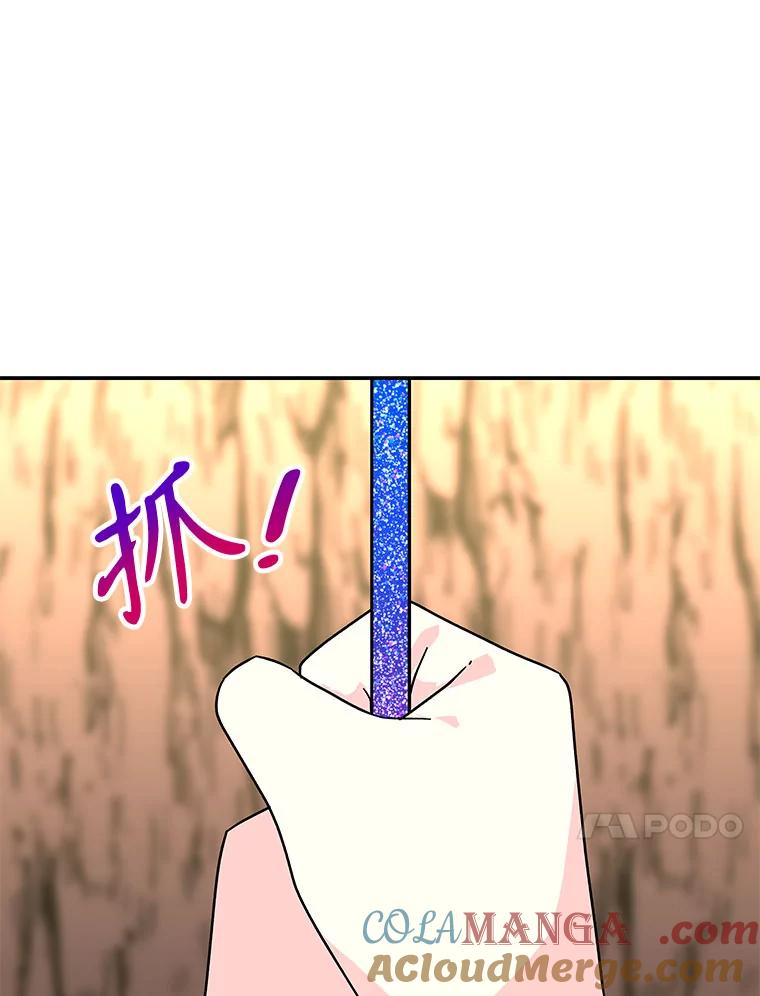 第230页