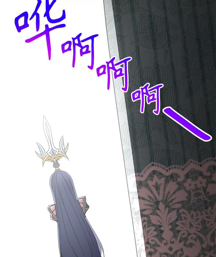 第245页