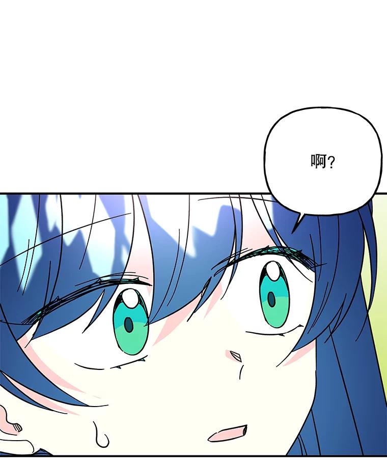 第260页