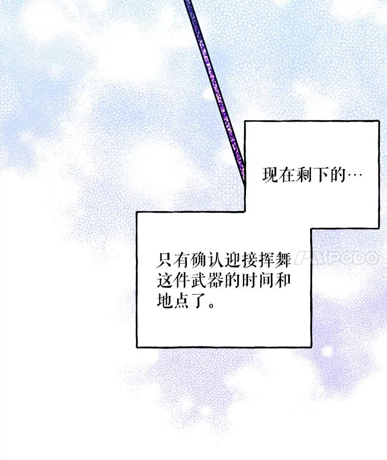 第284页