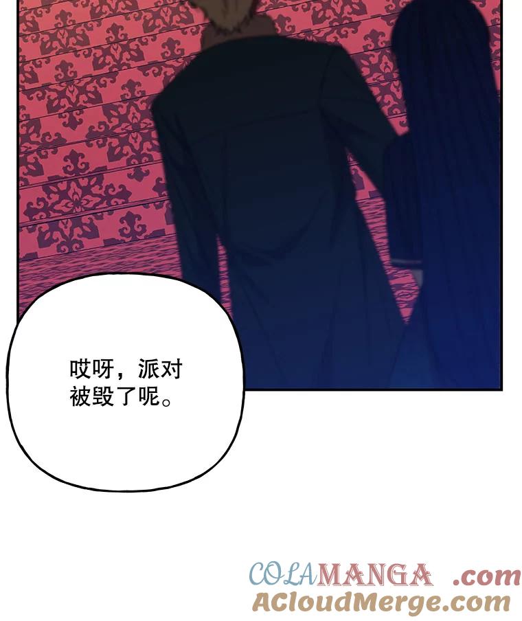 第314页