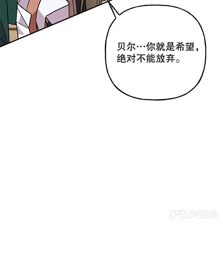 第239页