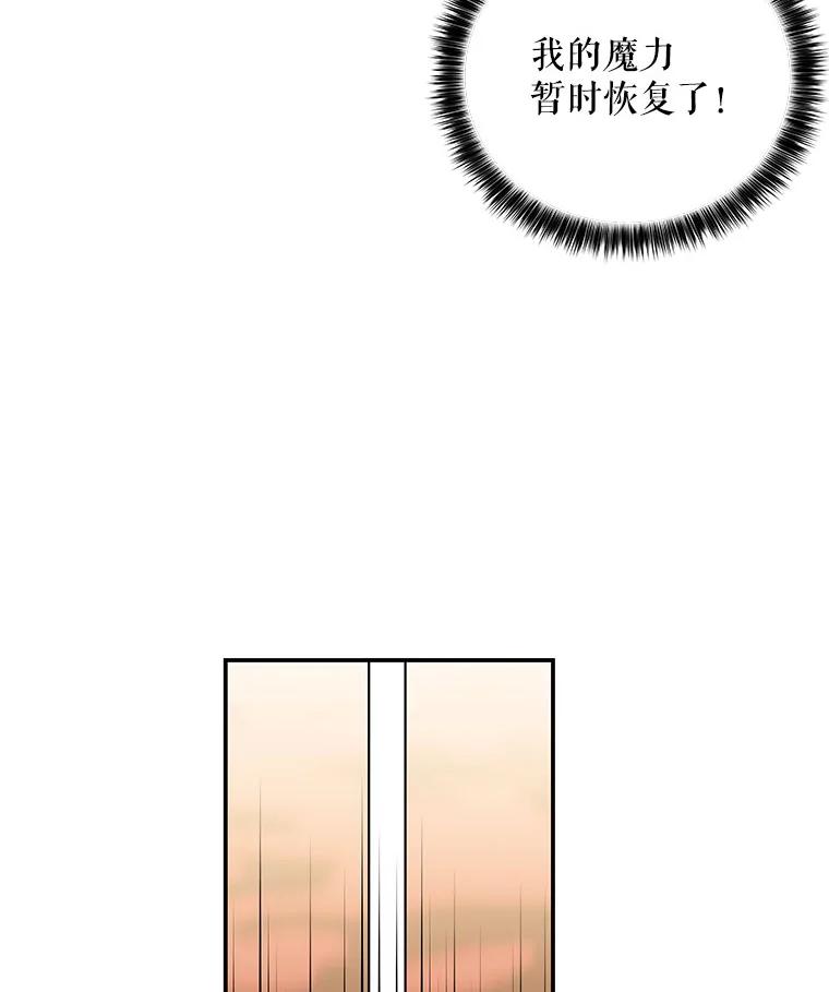第245页