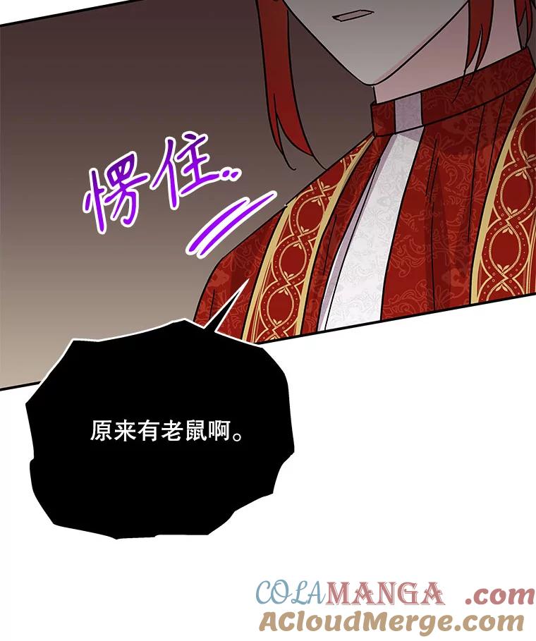 第254页