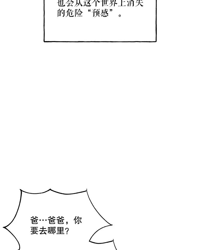 第299页