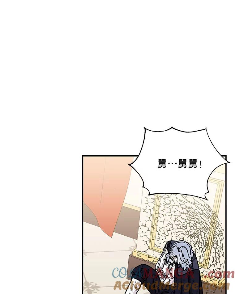 第182页