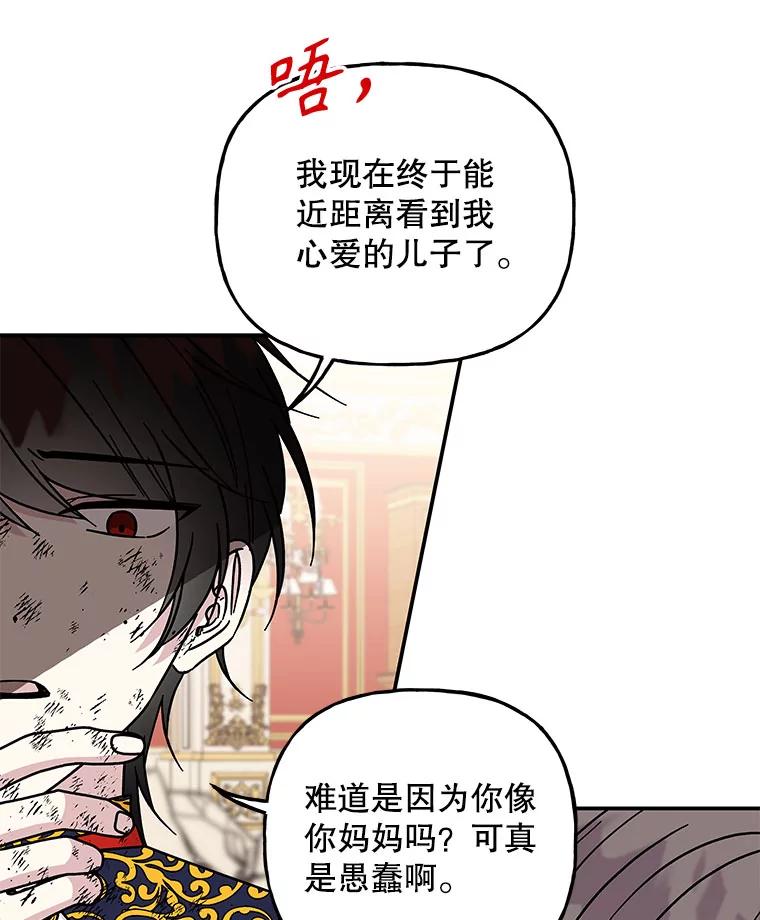 第203页