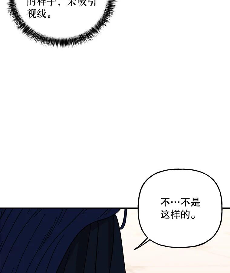 第275页