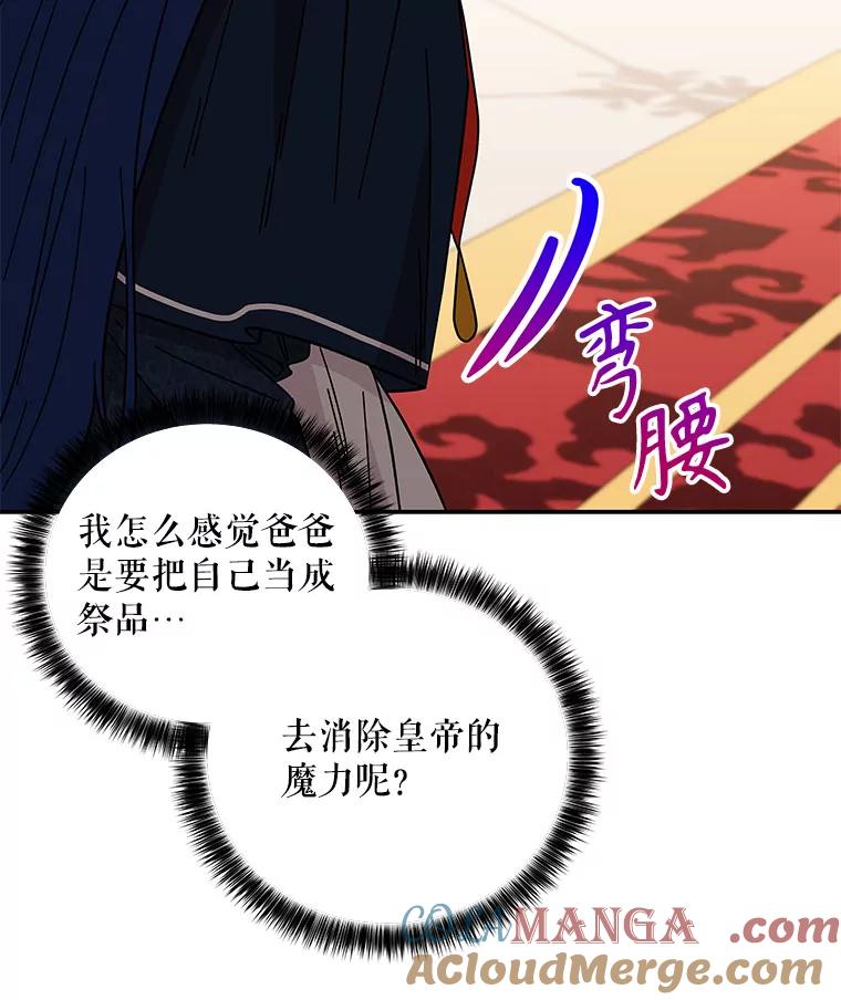 第278页