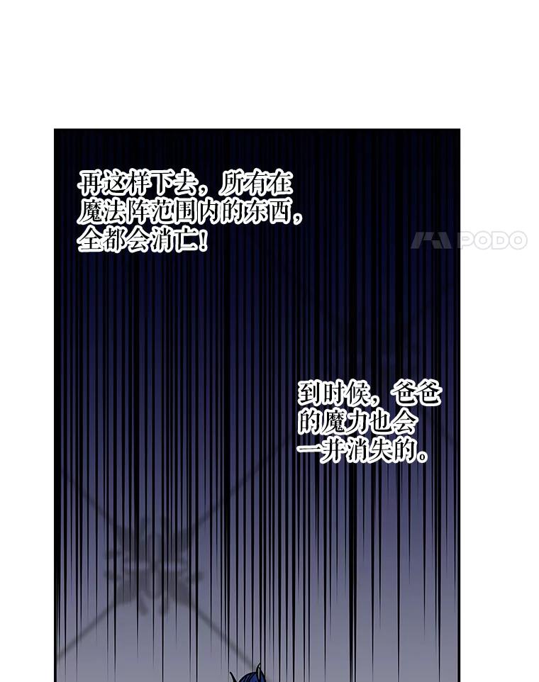 第293页